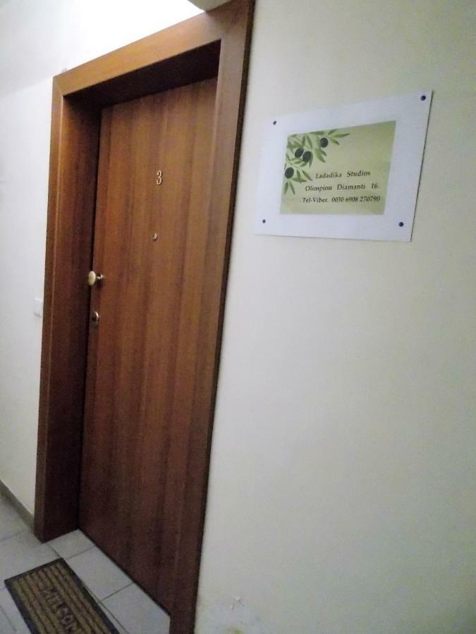 Ladadika Studios Thessalonique Extérieur photo